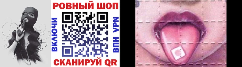Где найти наркотики Макаров ГАШ Cocaine Мефедрон