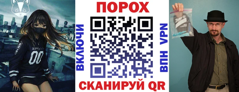 Амфетамин Premium Макаров