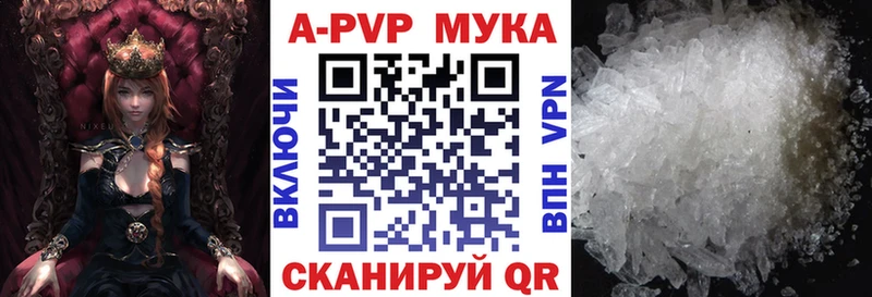 A PVP СК  Макаров 