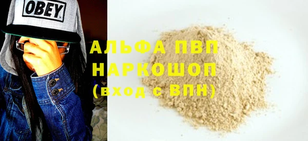 дмт Аркадак