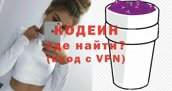кокс Арсеньев