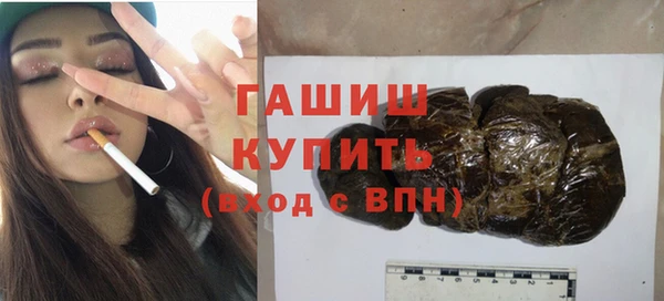 кокс Арсеньев