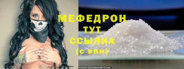 дмт Аркадак