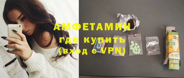 дмт Аркадак