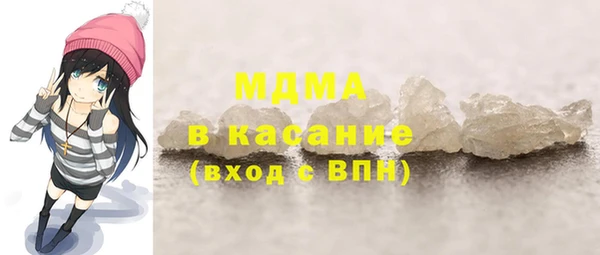 кокс Арсеньев