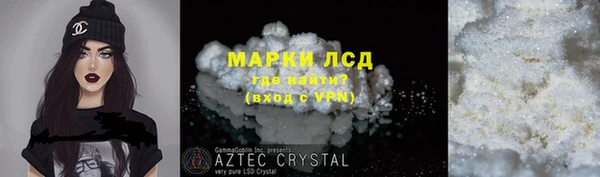 дмт Аркадак
