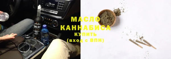 дмт Аркадак