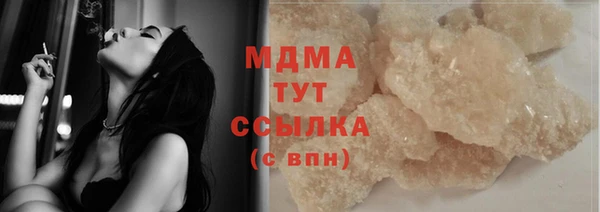 прущая мука Нея