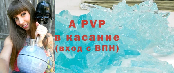 кокс Арсеньев