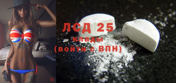 дмт Аркадак