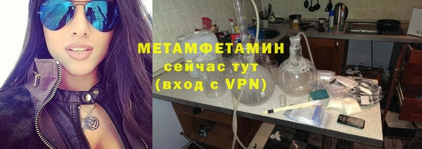 дмт Аркадак