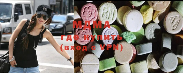 кокс Арсеньев