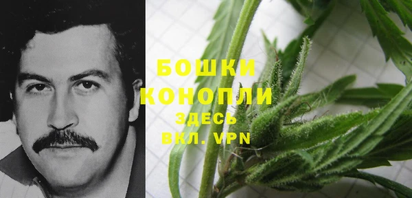 кокаин Армянск