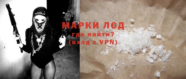 дмт Аркадак