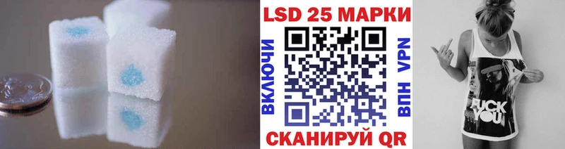 сколько стоит  Макаров  Лсд 25 экстази ecstasy 