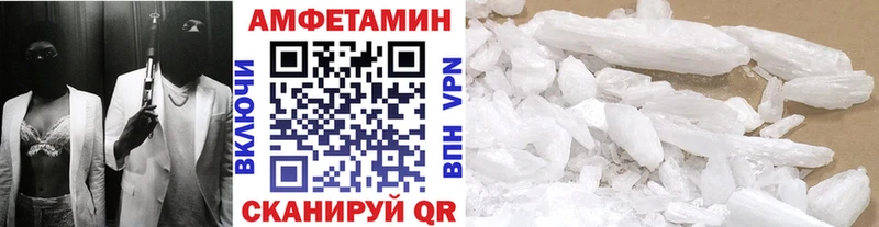 Метамфетамин мет  Макаров 